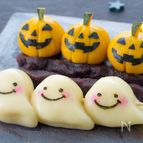 ハロウィン・豆腐団子