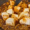 食べ応えアップ🌟旨辛豚こま麻婆豆腐の工程6