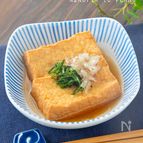 レンジで簡単！絶品♡冷やし厚揚げ【作り置き】