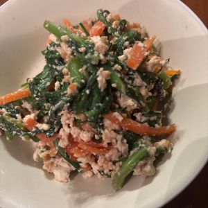 774425の作ってみた!投稿(春菊の風味が美味しい！『春菊と人参のごま味噌白和え』)
