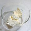 まるでシナモンロールトースト🍞の工程1