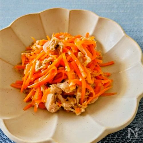 【人参のツナサラダ】レモンでさっぱりとして美味しい。
