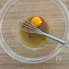 米粉のほろにがクッキーパイの工程3