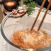 胃が疲れたら優しい味の【だしとろろ丼】の工程2