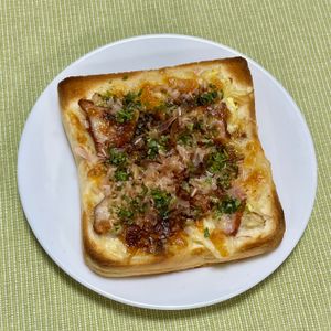 キャピタンの作ってみた!投稿(トースターで楽々！モリモリお好み焼き風トースト)