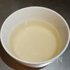 レンジで簡単！新玉ねぎ入り肉うどんの工程4