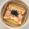まゆの作ってみた!投稿(まるでだし巻き卵!【明太チーズフレンチトースト】)