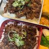 1085402の作ってみた!投稿(旨♡ご飯が進む『旨辛牛肉丼』男子が喜ぶがっつり飯♪)