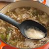 おうちで簡単！ねぎ豚味噌ラーメンの工程3