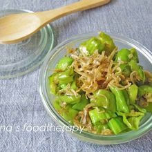 ご飯がすすむ。しし唐とジャコの常備菜（農家直伝レシピ）