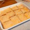 休日の朝にも♡【簡単♪味しみフレンチトースト】の工程1