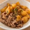 kamochiの作ってみた!投稿(お肉やわらか！ピリ辛味染み！韓国風豚肉じゃが)