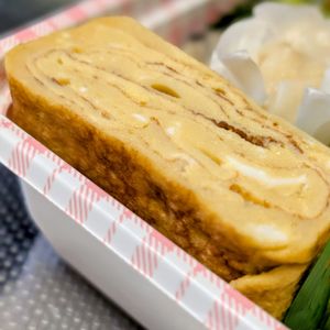 まゆのの作ってみた!投稿(【きなこ入り玉子焼き】焼いてる時の香りもたまらない♪)