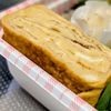 まゆのの作ってみた!投稿(【きなこ入り玉子焼き】焼いてる時の香りもたまらない♪)