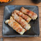 「ほりにし」で味が決まる！エリンギの肉巻き