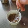 【キャロットラペ】ザクザクナッツ＆チーズでデリ風♪の下準備