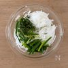 バリ旨♡主役級《韓国風♡鰹のたたきサラダ》の下準備