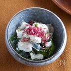 くずし豆腐と海藻、たたき長芋の旨塩和え