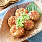 『10分おつまみ★』しいたけの味噌マヨ焼き