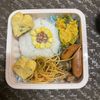 yの作ってみた!投稿(【おにぎりレシピ】一目惚れしちゃう♪ひまわりおにぎり♪)