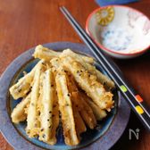 黒ゴマ＆カレー風味のごぼうのフリット