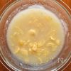 レンジでとろみが付く!【米粉のふわとろ中華風スープ】の工程1