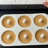 ふわもち！米粉ときな粉の焼きドーナツの工程3
