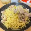 Tsuneaki Okadaの作ってみた!投稿(大人の味わい！豚肉と長ネギの柚子こしょうパスタ)