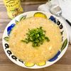 のりのり🐾🎀🤍の作ってみた!投稿(【おうちパスタペペロンチーノ】で作る卵雑炊)