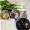【麻辣湯(ユ)豆腐】寒い日は旨辛鍋での工程1