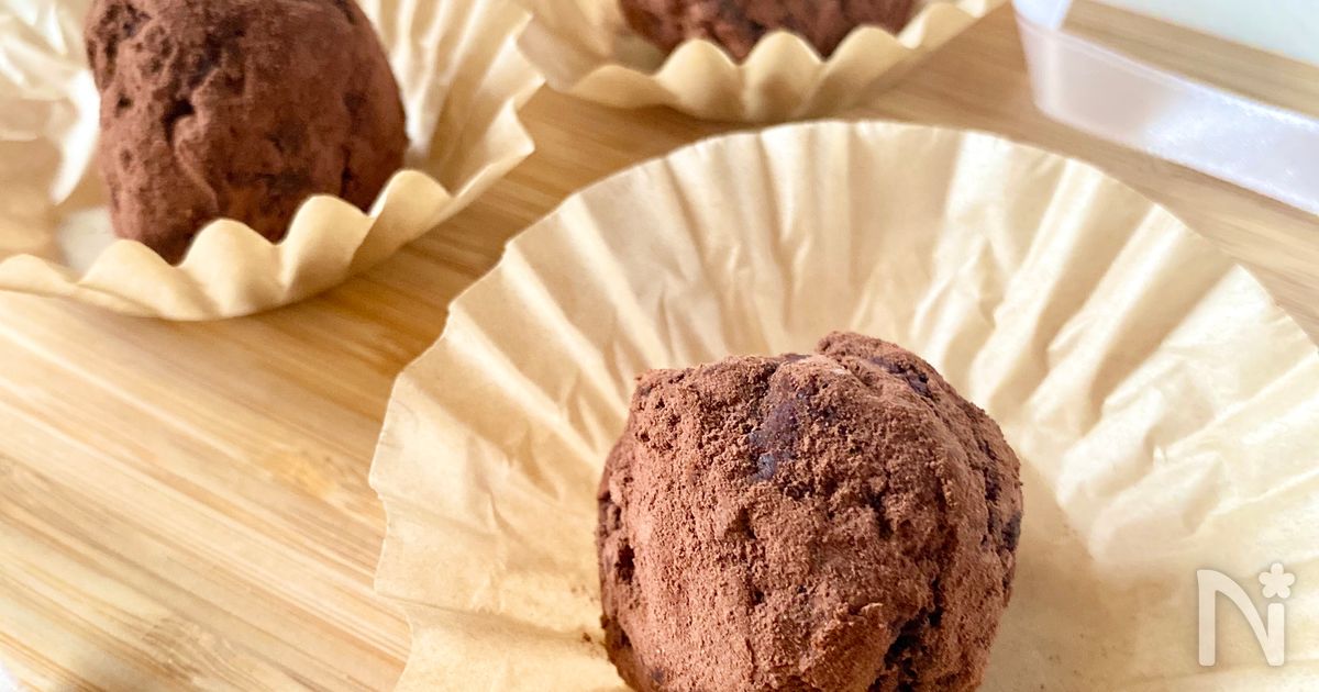 【大人チョコ】ハイカカオはちみつビタートリュフ。