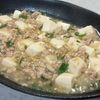 ひろりぃの作ってみた!投稿(ごはんのおかわり必須♡【うま塩麻婆豆腐】)