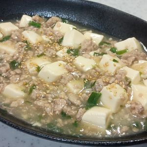 ひろりぃの作ってみた!投稿(ごはんのおかわり必須♡【うま塩麻婆豆腐】)