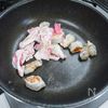 海老と豚肉のとろーりチンゲン菜炒めの工程2