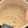 ほっこり簡単♩【冷蔵庫の余り物で根菜ミルクスープ】の工程4