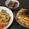 Chiho mamaの作ってみた!投稿(５分で完成！『韓国風♪キャベツとちくわとキムチの和え物』)