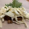 めちゃ旨‼︎が聞けた『鶏ミンチのチーズ春巻き』家族に大人気♡の工程2