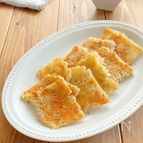 混ぜて焼くだけ♪『えのきのチーズ焼き』