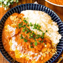 失敗なし♪【Cafe風ごはん♡バターチキンカレー】