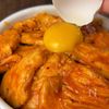 【鶏むねユッケ丼】旨辛しっとりでヤバい...の工程3
