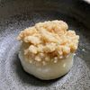 山子の作ってみた!投稿(ふろふき大根)