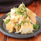 【長ねぎと厚揚げの旨和え】全部入れてチン！5分で完成！