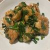 Mariの作ってみた!投稿(やみつき ごまニラチキン)