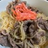 1176831の作ってみた!投稿(つゆだく～♡お肉柔らかしみる美味しさ♪家族喜ぶ我が家の牛丼)