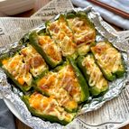 子供も喜ぶ☆トースターで【ウインナーマヨたまピーマン】