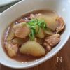 すき焼きのたれでパパッと♪柔らか〜♡味しみしみ鶏大根の工程2