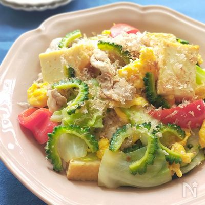 ゴーヤと厚揚げのチャンプルー♪白だしだけで味が決まって簡単！