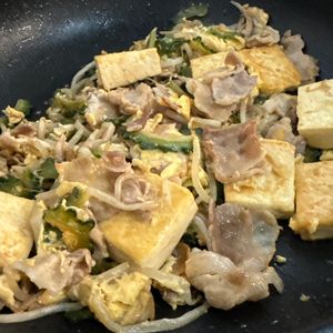 あいの作ってみた!投稿(【失敗なし♡基本のゴーヤチャンプルー】誰でもかんたん沖縄の味)