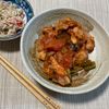 あおいの作ってみた!投稿(【鶏肉と野菜のラタトゥイユ】夏野菜たっぷりおかず)