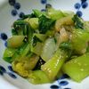 mmm10の作ってみた!投稿(手間5分でシャキうま♪チンゲンサイのナムル)